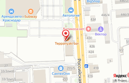 Кафе Teppanyaki Bar на карте