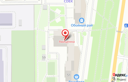 ЭКЛИПС (Серпухов) на карте