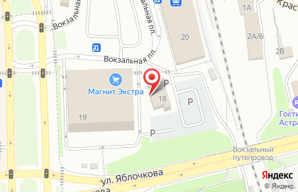 Закусочная Маэстро на карте