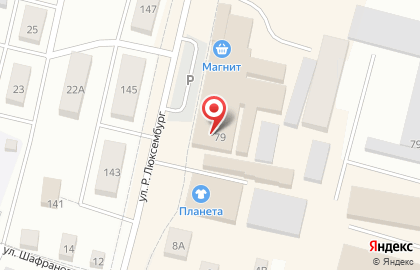 Супермаркет цифровой и бытовой техники DNS в Буинске на карте