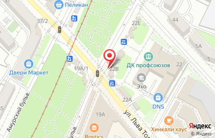 Офис продаж Билайн на улице Льва Толстого на карте