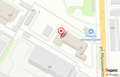 Централизованная бухгалтерия на улице Малиновского на карте