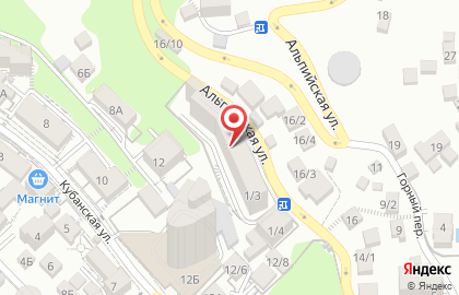 Юридическая компания Аргус на карте