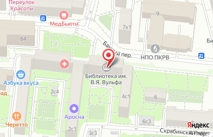 ООО "Флэтбилд" на карте
