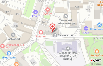 Стоматологическая клиника ИЛАТАН в Марксистском переулке на карте