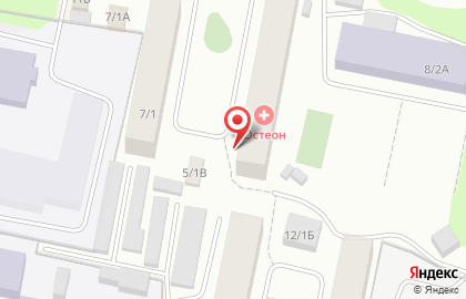 Якутская республиканская коллегия адвокатов на улице Ярославского на карте