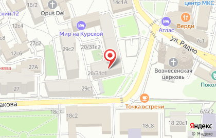 ЧОП Авангард на карте