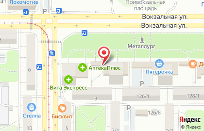 Микрофинансовая компания МикроДеньги на Вокзальной улице на карте