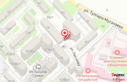 Продуктовый магазин в Махачкале на карте