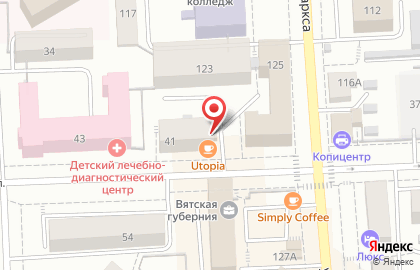 Ломбард Кировоблбытсервис на Красноармейской улице на карте