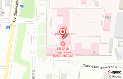 ЯрРитуал-Сервис на карте