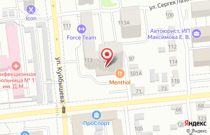 Служба экспресс-доставки Сдэк в Октябрьском районе на карте