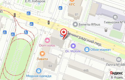 Микрокредитная компания РосДеньги на Амурском бульваре на карте