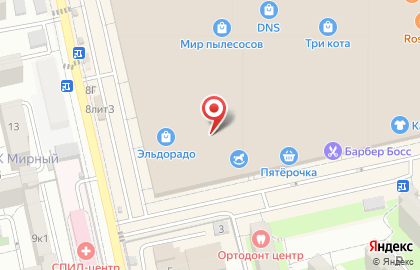 Магазин товаров для праздничного оформления на Минусинской улице на карте