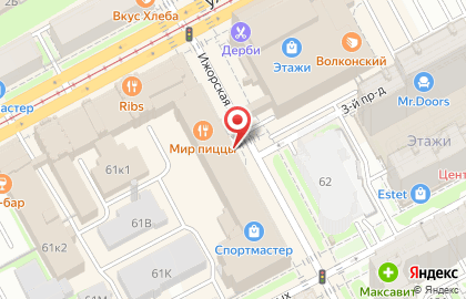Торговый центр Белинского-61 на карте