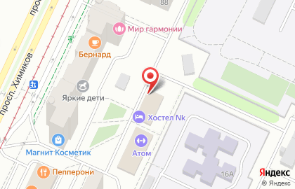 Парикмахерская Like на проспекте Вахитова на карте