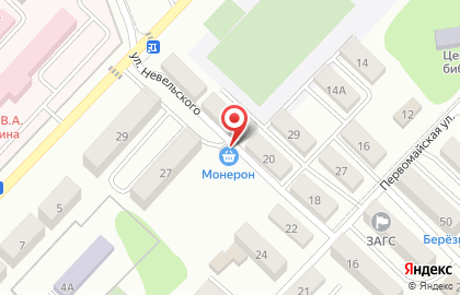 Продовольственный магазин Монерон на улице Невельского на карте