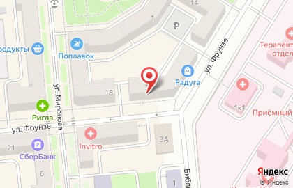 Обувной магазин Наша Обувь на карте
