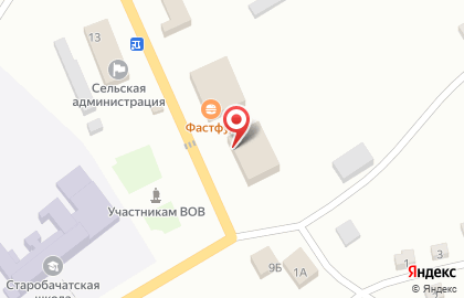 Банкомат СберБанк в Кемерово на карте