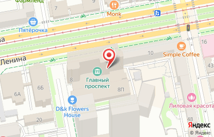Подологический кабинет Педикюр Практик на карте