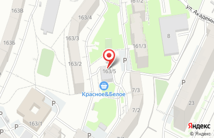 Парикмахерский салон, ИП Катина И.С. на карте
