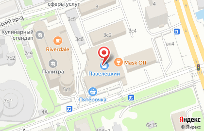 Автошкола По правилам в 3-м Павелецком проезде на карте