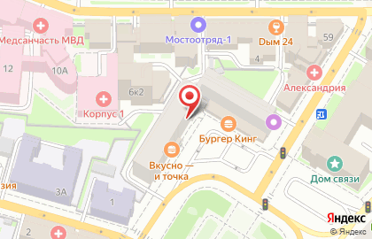 Ресторан быстрого питания McDonald’s на улице Максима Горького на карте