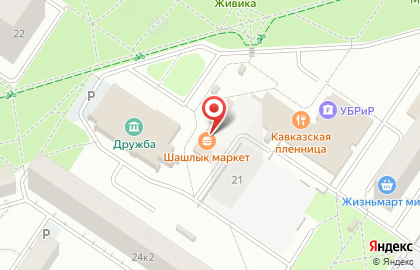 Шашлык Маркет на улице Академика Бардина на карте