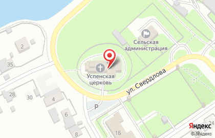 Церковь Успения Пресвятой Богородицы на улице Свердлова на карте