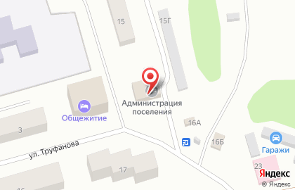 Почта России, АО на улице Труфанова на карте