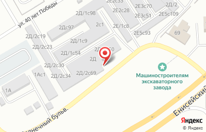 Центр шиномонтажа и ошиповки автошин Абсолют на карте