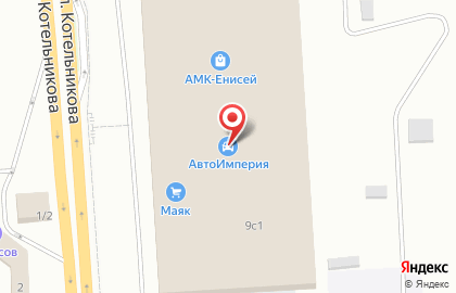 РемКомплект24 на карте