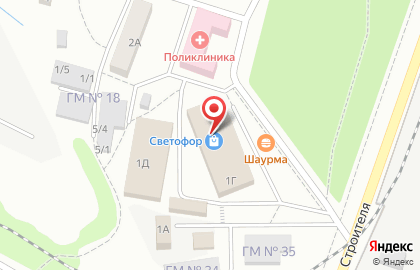 Магазин низких цен Светофор в Нижнем Новгороде на карте