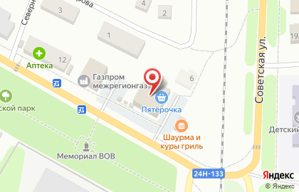 Микрокредитная компания Центрофинанс на Первомайской улице на карте