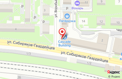 Торгово-офисный центр Cascade Building на карте