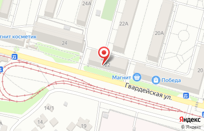 Магазин товаров для дома товаров для дома на Гвардейской улице на карте