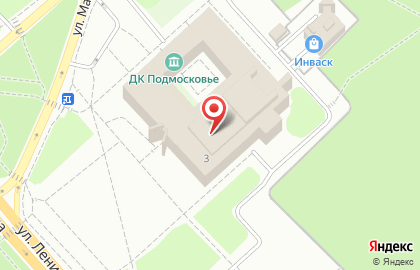 Бюро Путешествий и Экскурсий на улице Ленина на карте