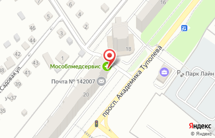 Государственная аптека Мособлмедсервис в Домодедово на карте