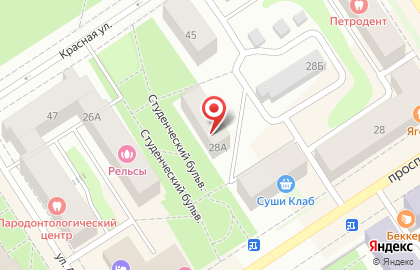 Стоматологический центр на проспекте Ленина на карте