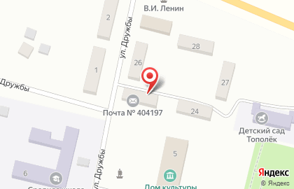 Почта России в Волгограде на карте