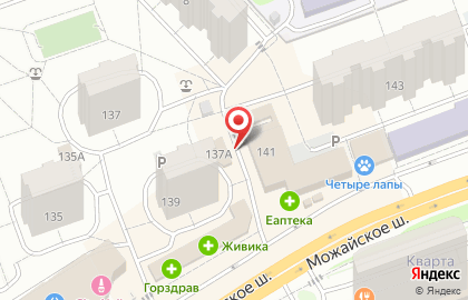 Варс на Можайском шоссе на карте