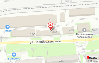 Магазин Сантехника в Вологде на карте