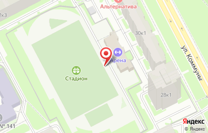 Клеопатра на улице Коммуны на карте