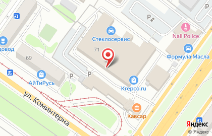Магазин Умелый мастер на карте