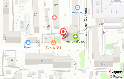 Студия цветов Флора-сити в Октябрьском районе на карте