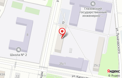 Utake.ru, интернет-магазин на улице Революции на карте