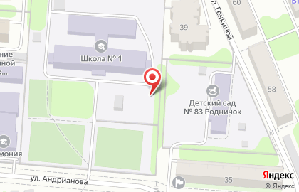 Ившвеймаш - швейное оборудование на улице Андрианова на карте