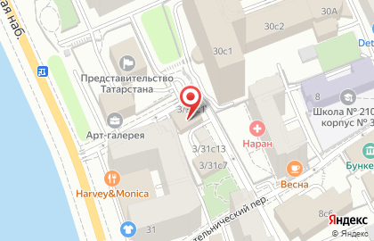 Спортбар в Москве на карте