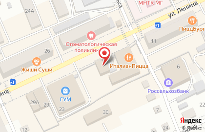 Ювелирный магазин 585*Золотой на улице Ленина на карте