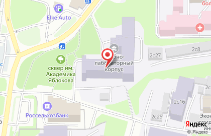Музей общей патологии СибГМУ на карте